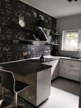 Holiday home Wakacyjny Dom Na Kaszubach ,jeziora I Lasy. *